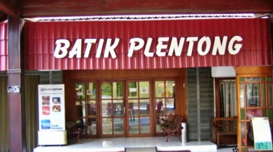 Batik Shop Factory